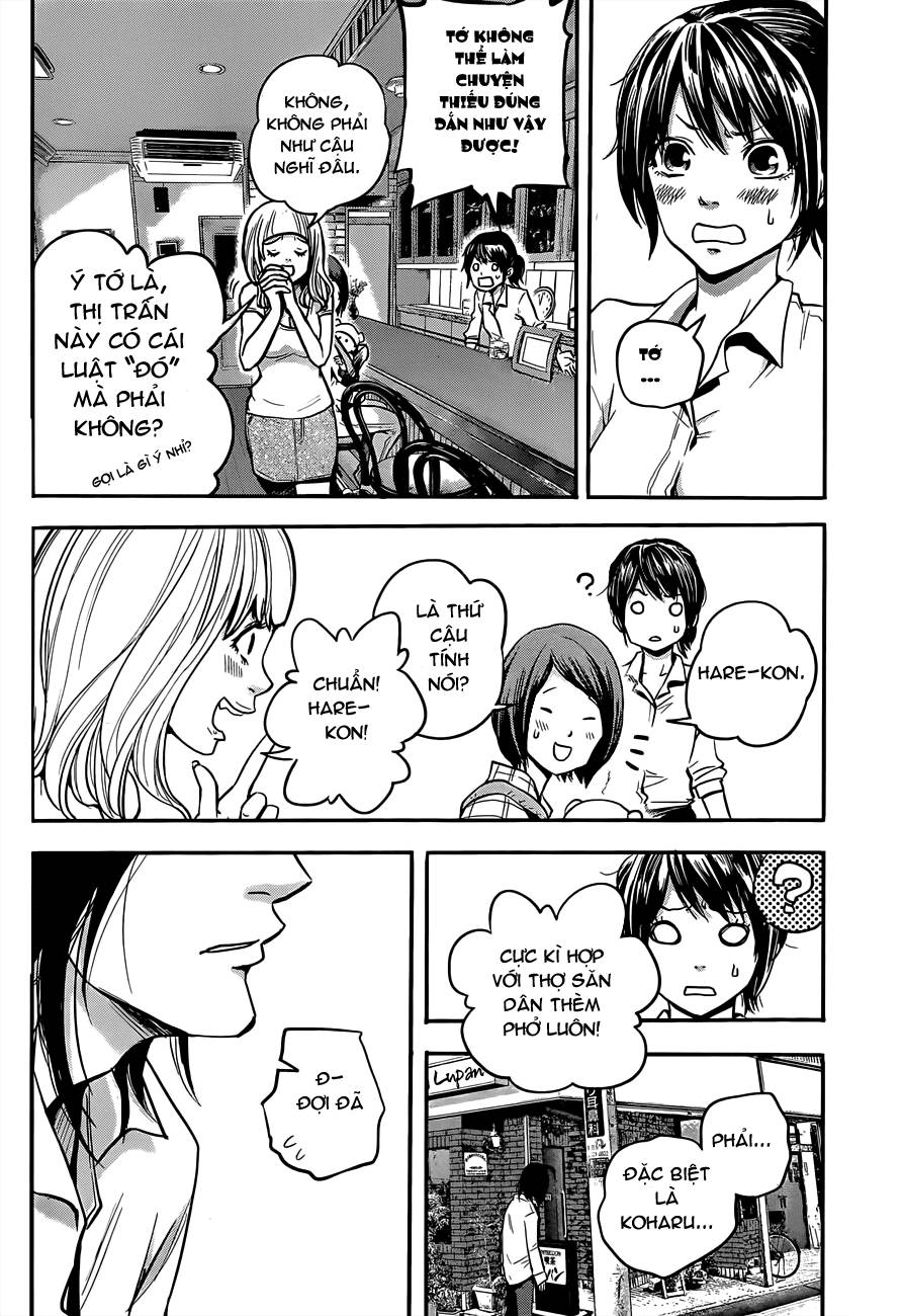 Hare Kon Chapter 1 - Trang 2