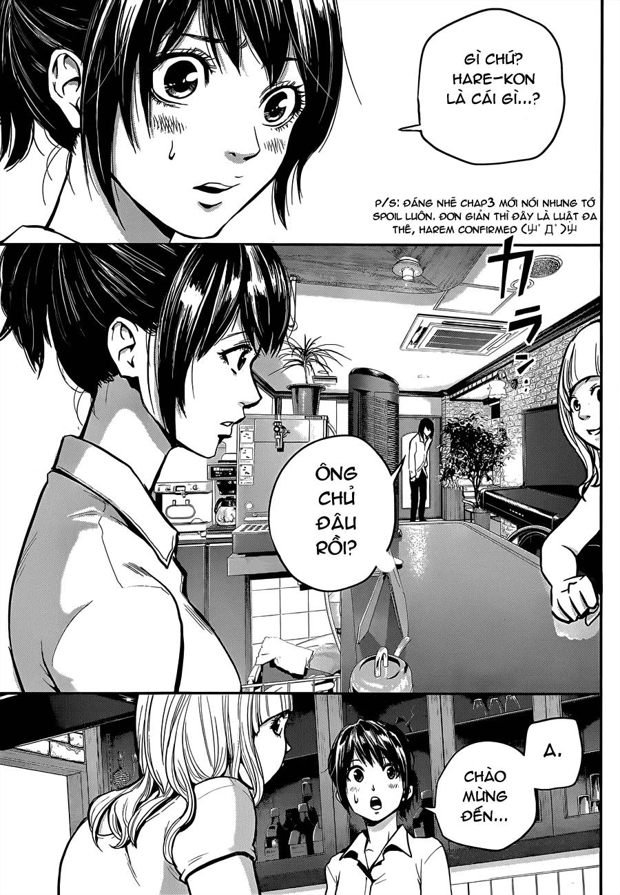 Hare Kon Chapter 1 - Trang 2