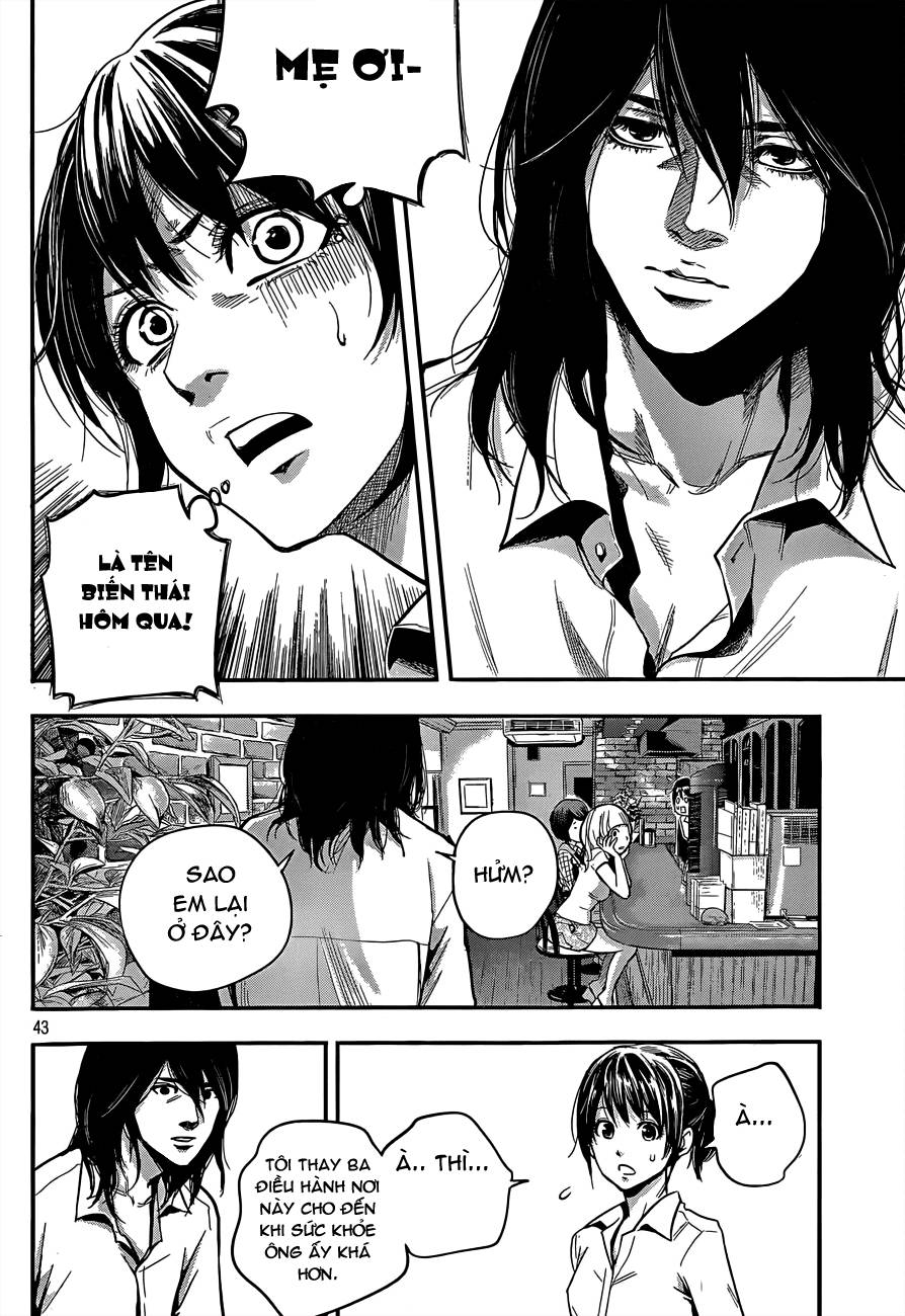 Hare Kon Chapter 1 - Trang 2