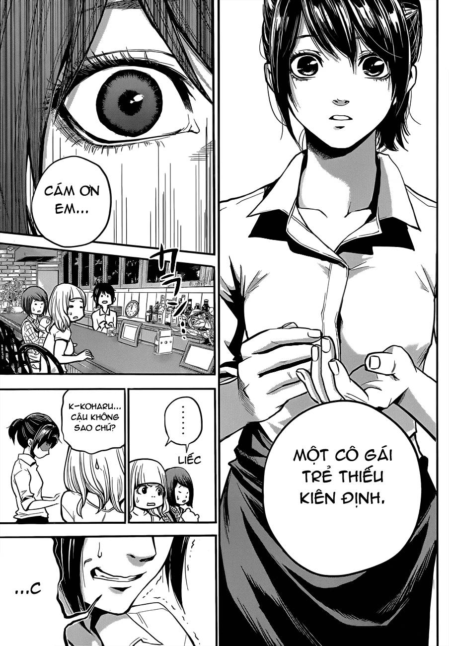 Hare Kon Chapter 1 - Trang 2
