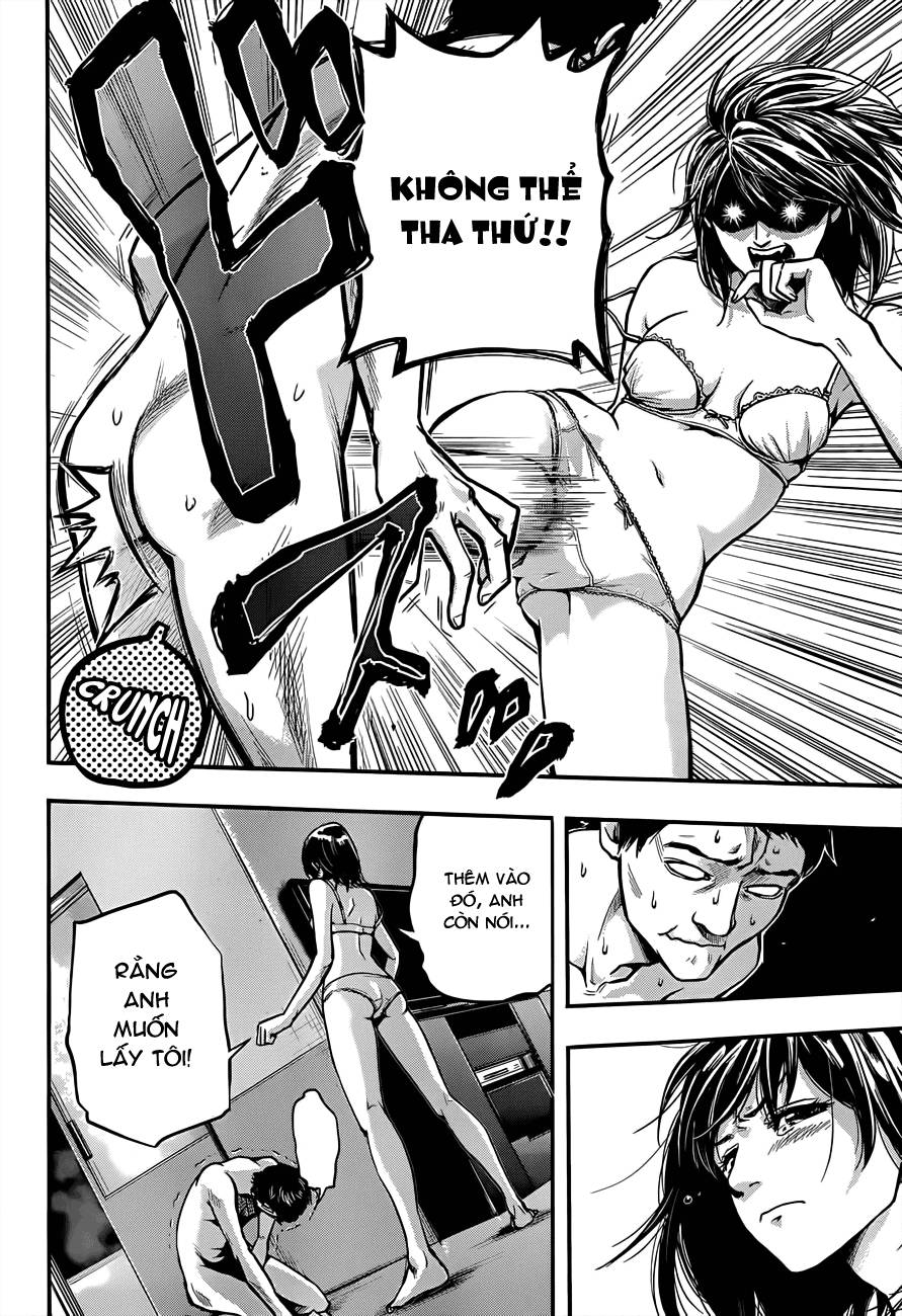 Hare Kon Chapter 1 - Trang 2