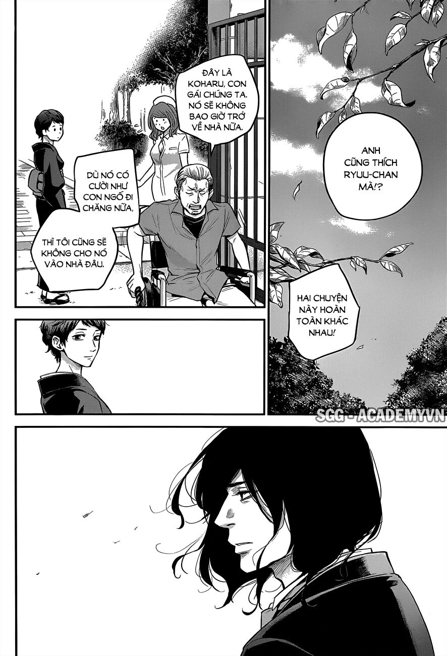 Hare Kon Chapter 10 - Trang 2