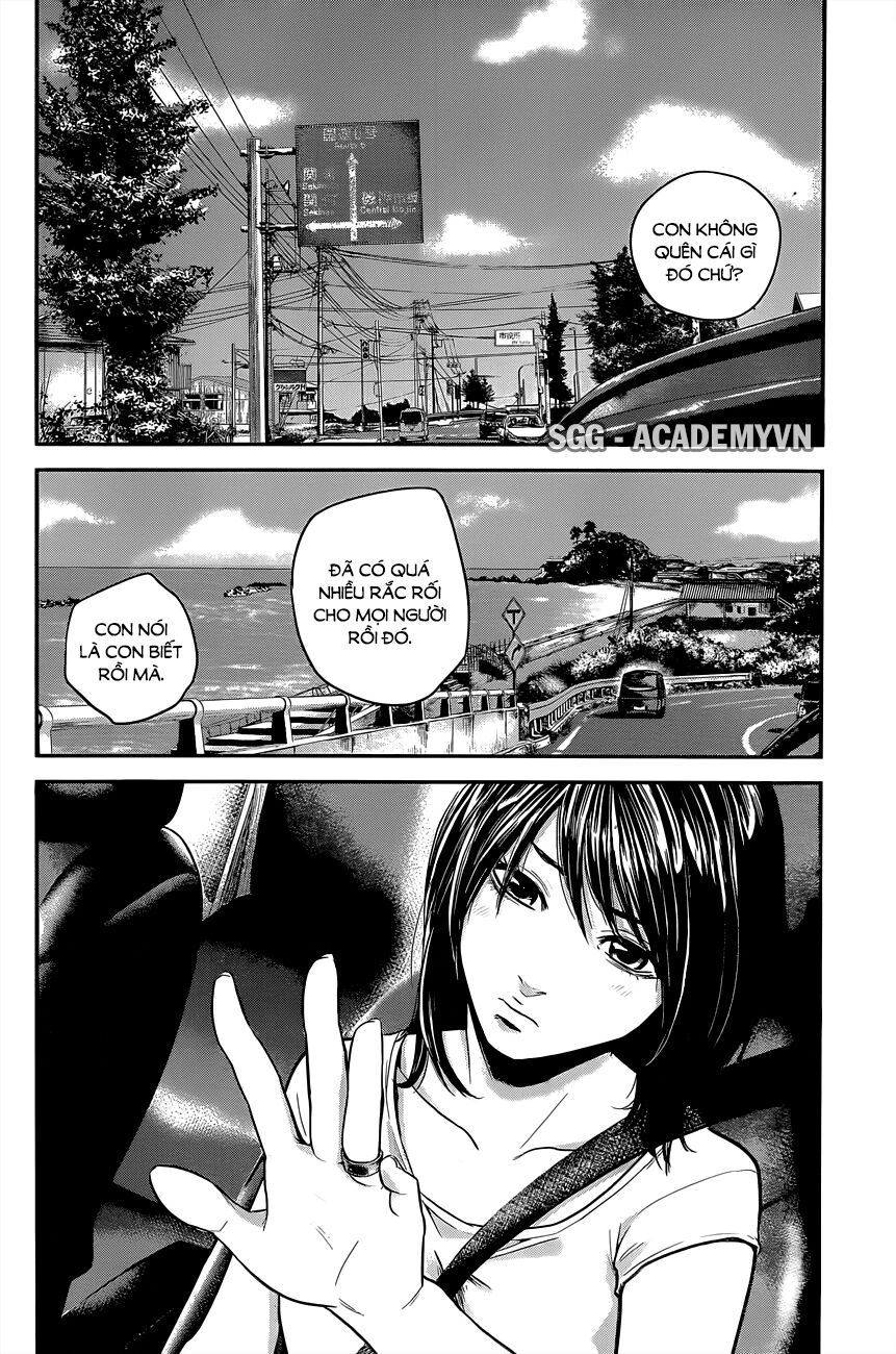 Hare Kon Chapter 10 - Trang 2