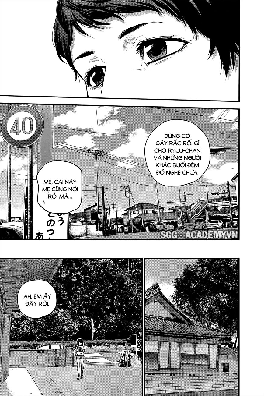 Hare Kon Chapter 10 - Trang 2