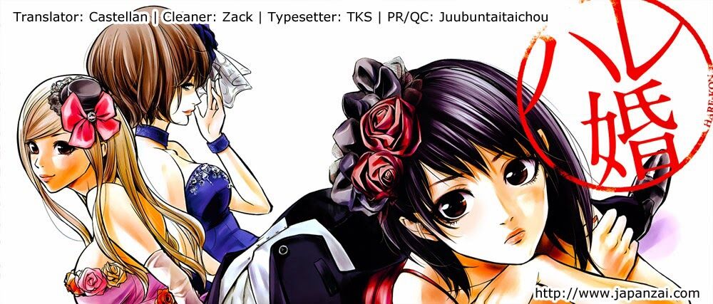 Hare Kon Chapter 10 - Trang 2