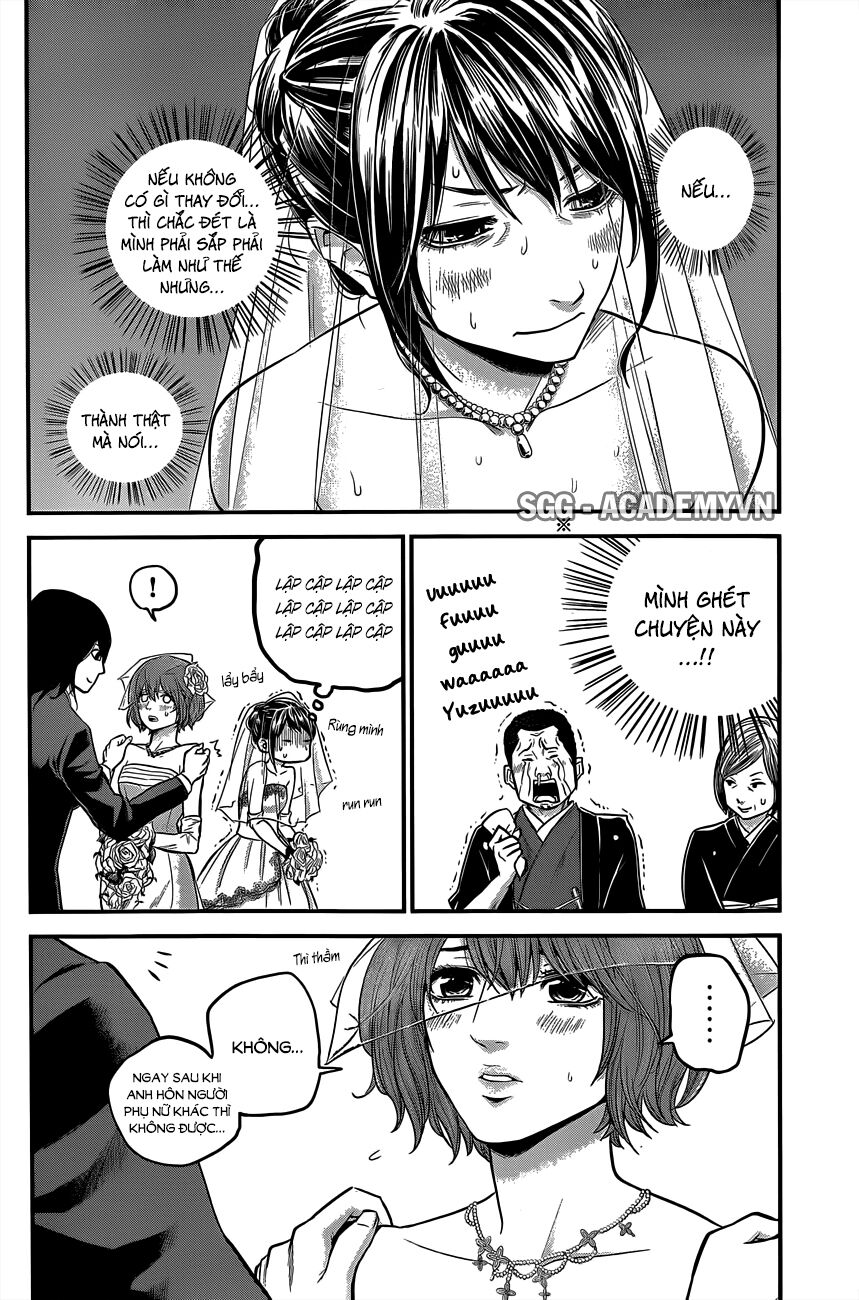 Hare Kon Chapter 10 - Trang 2