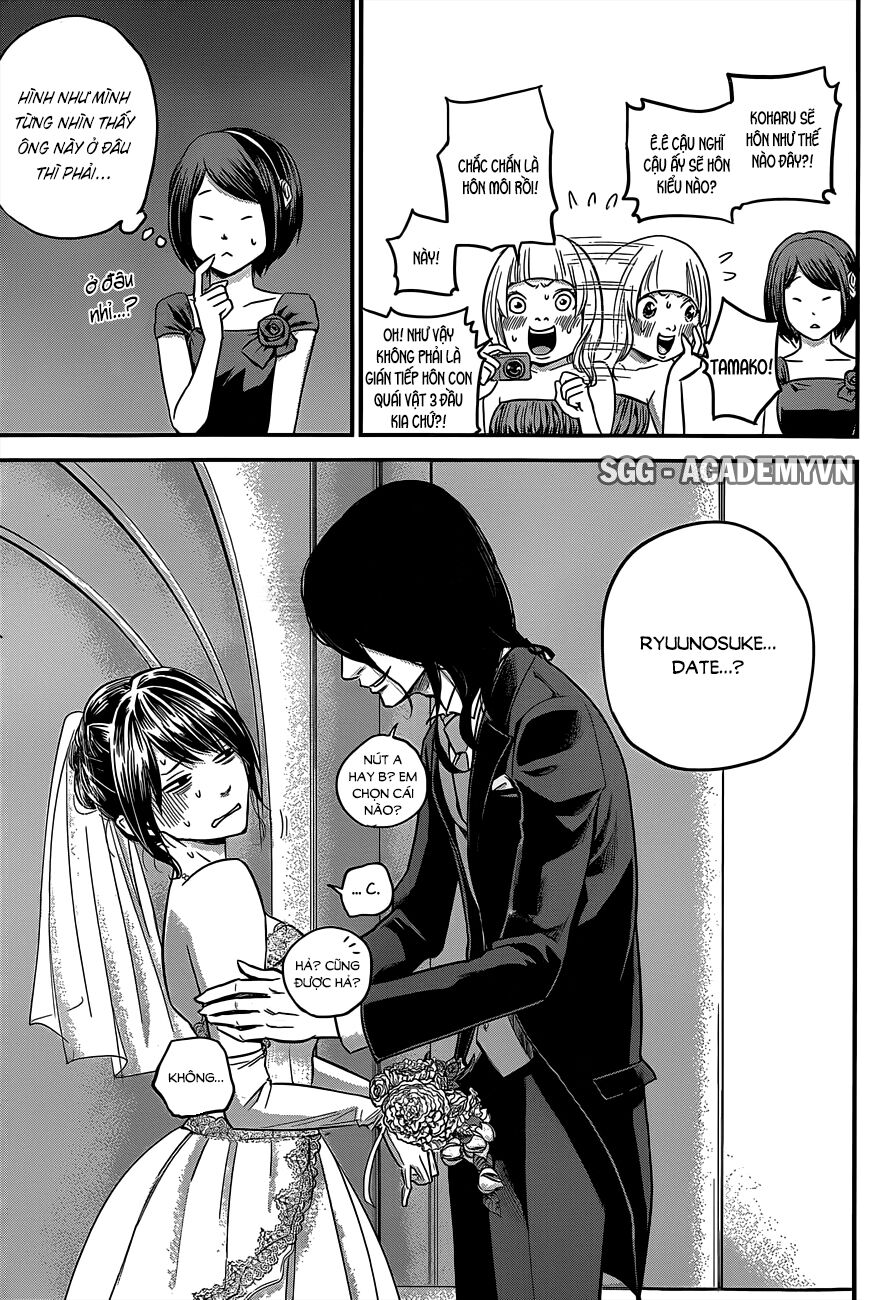 Hare Kon Chapter 10 - Trang 2