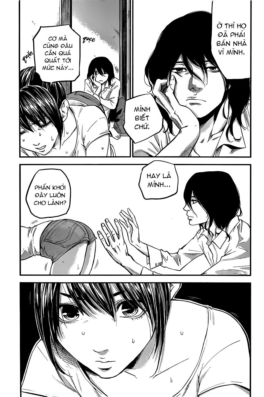 Hare Kon Chapter 11 - Trang 2