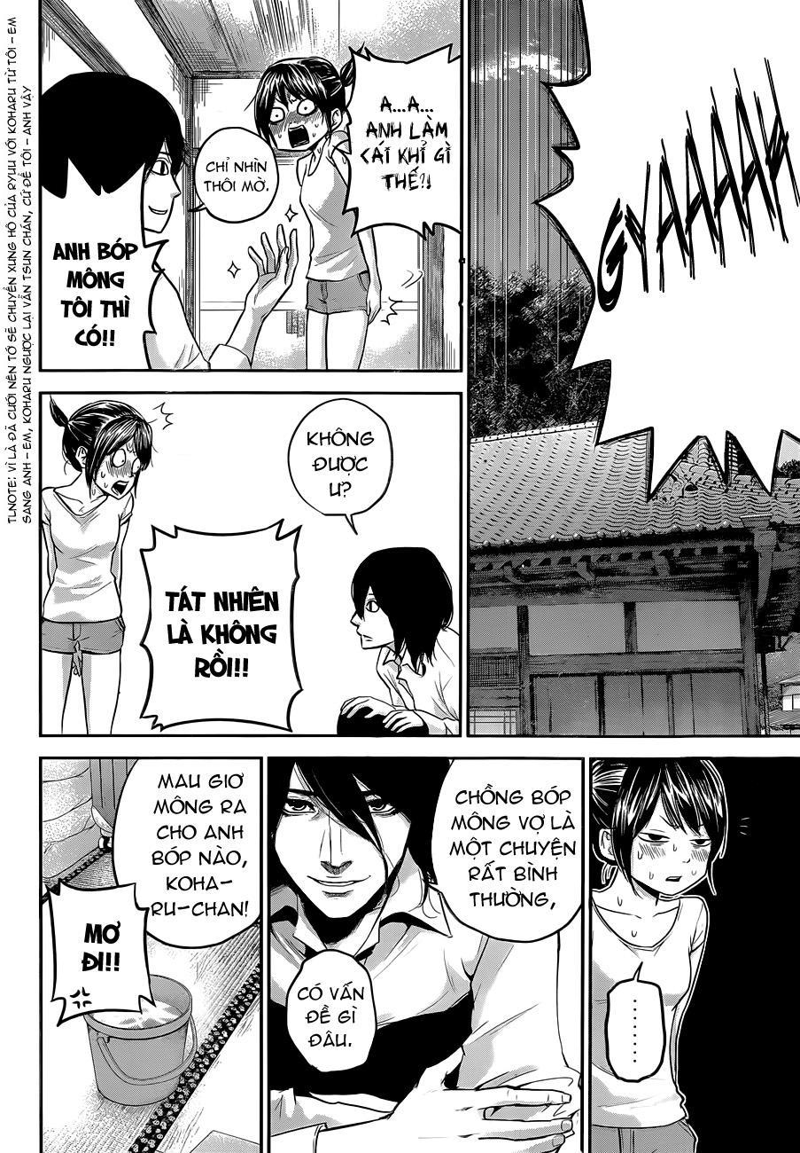 Hare Kon Chapter 11 - Trang 2