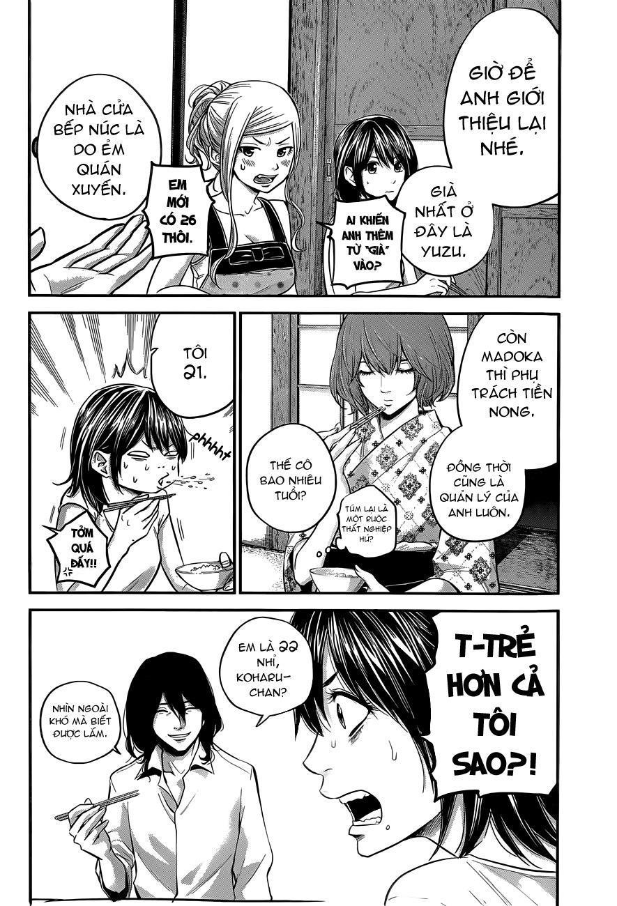 Hare Kon Chapter 11 - Trang 2