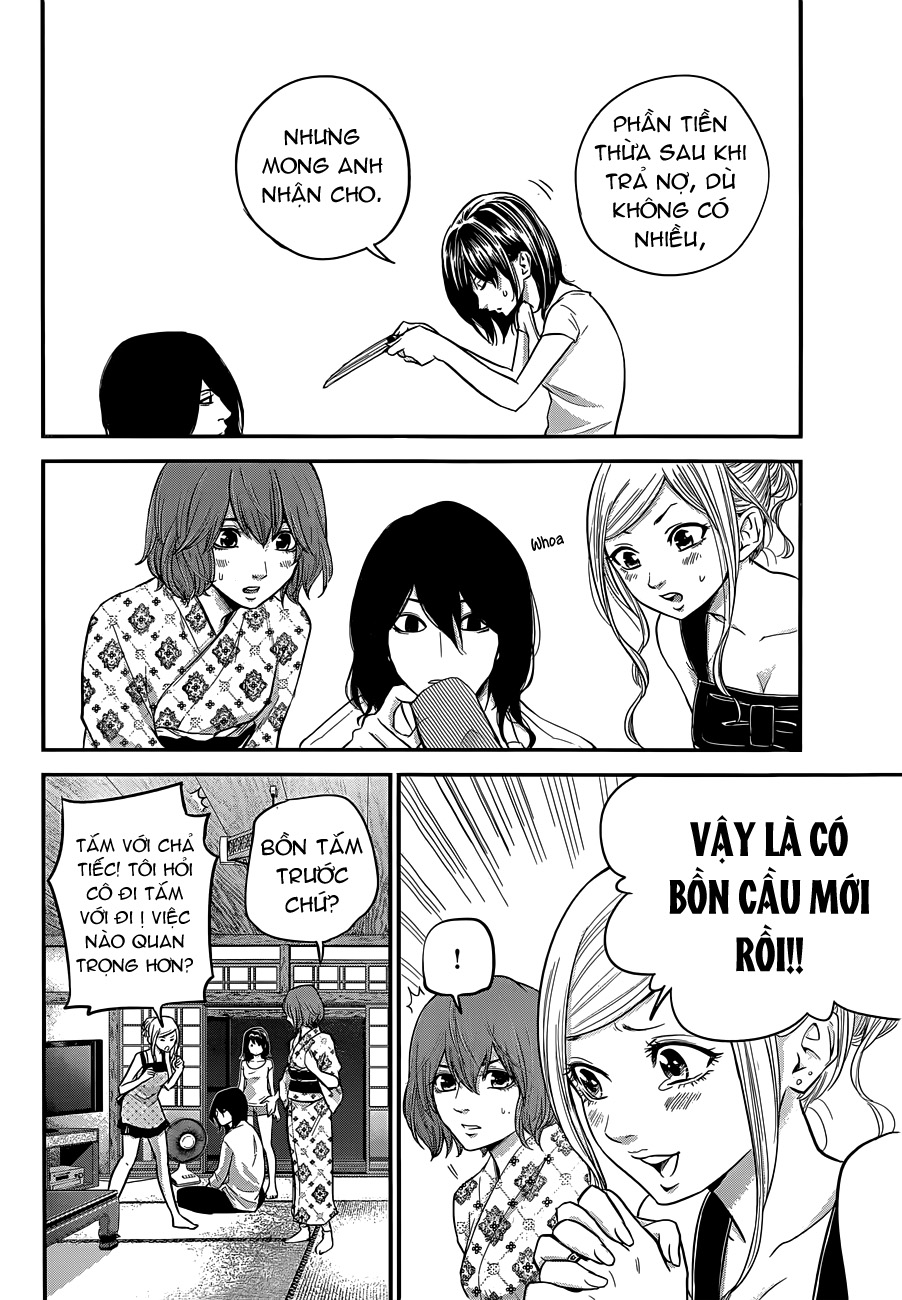 Hare Kon Chapter 11 - Trang 2