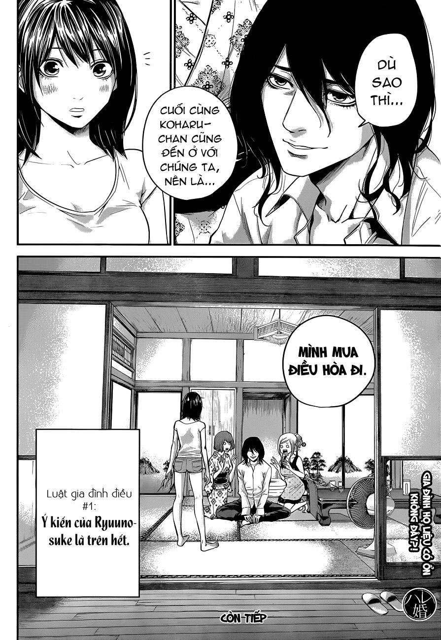 Hare Kon Chapter 11 - Trang 2