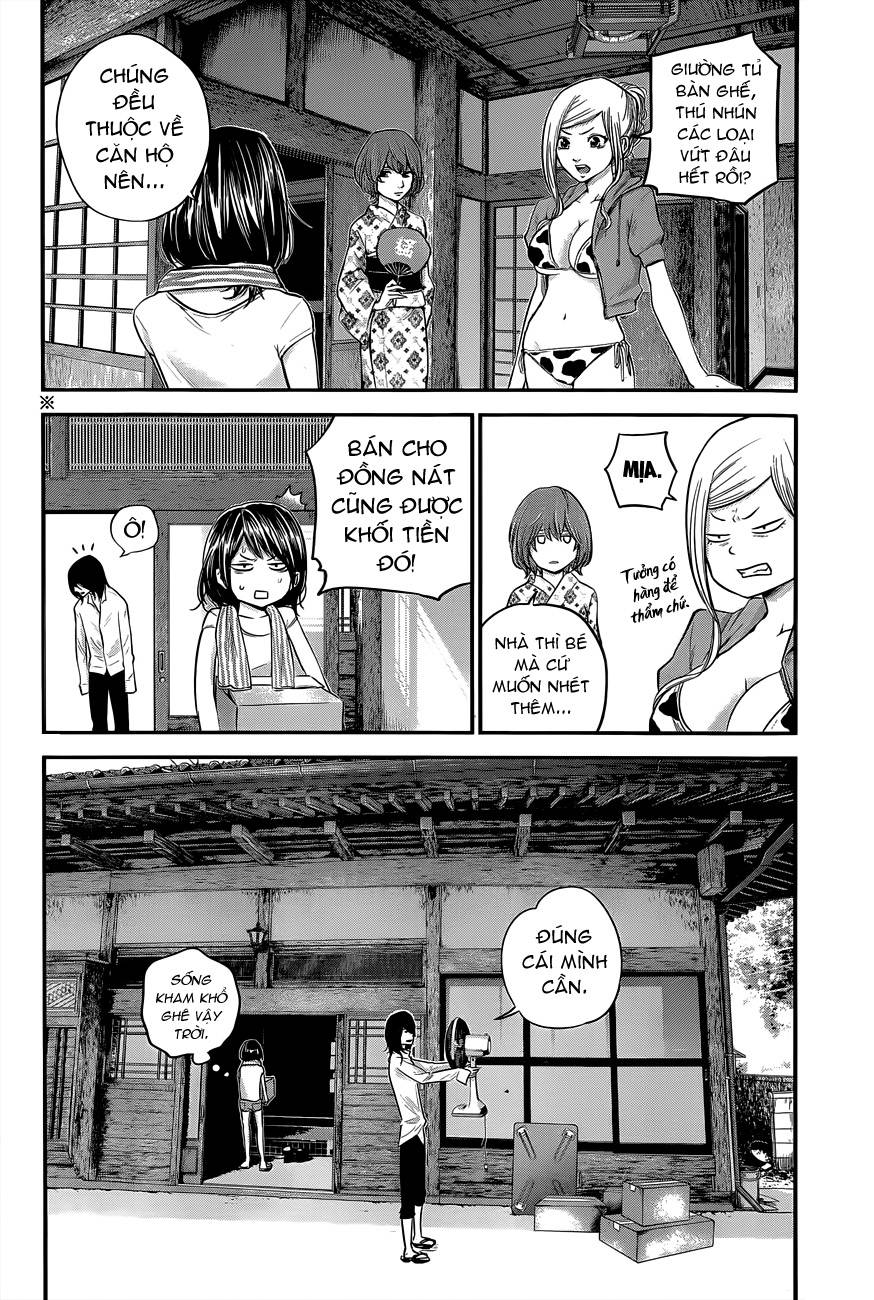 Hare Kon Chapter 11 - Trang 2