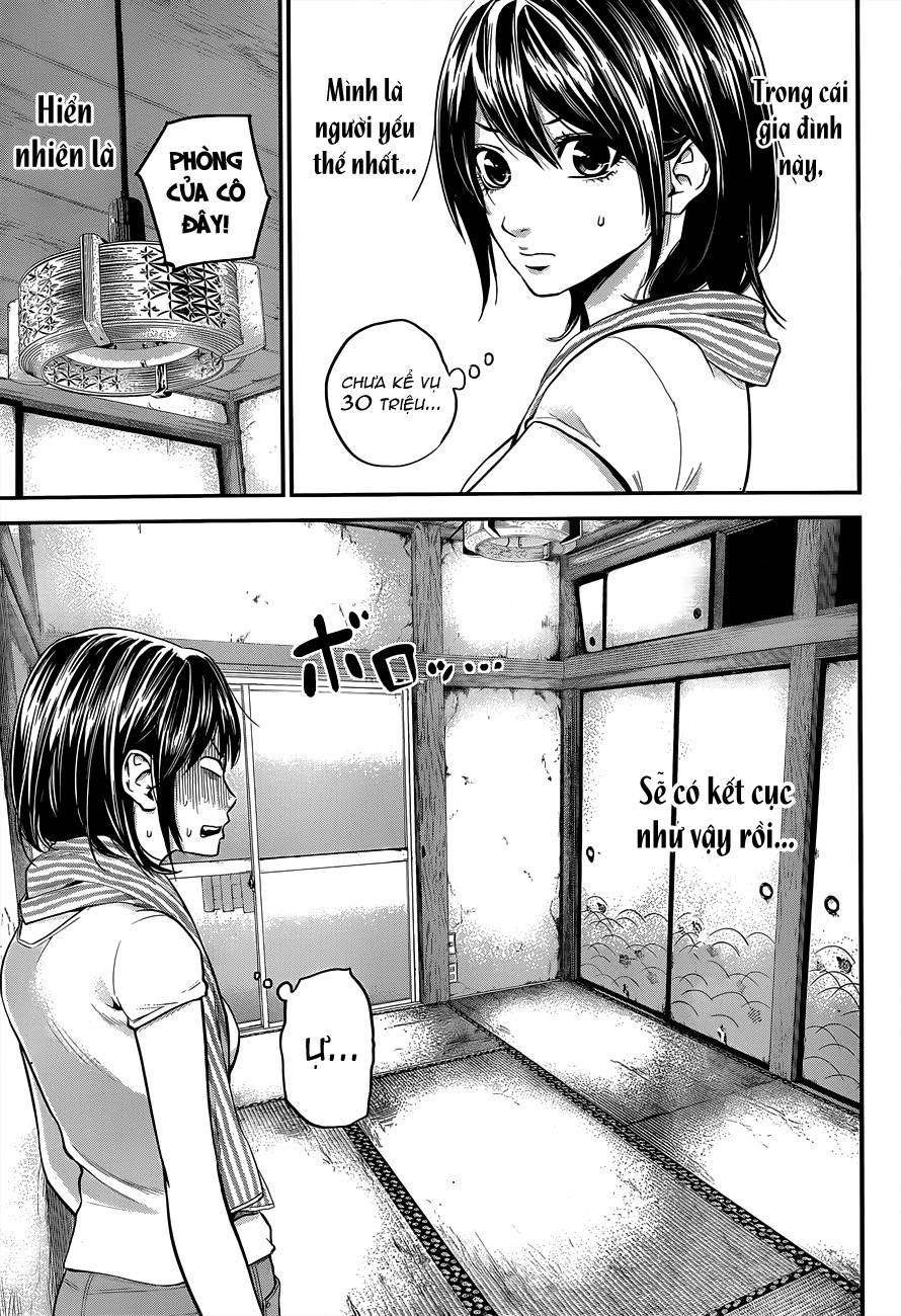 Hare Kon Chapter 11 - Trang 2