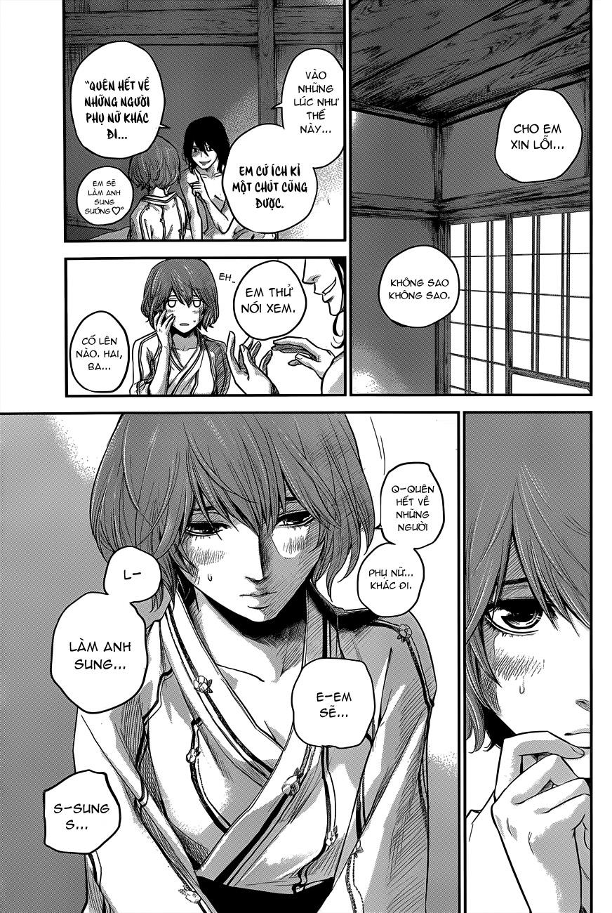 Hare Kon Chapter 12 - Trang 2