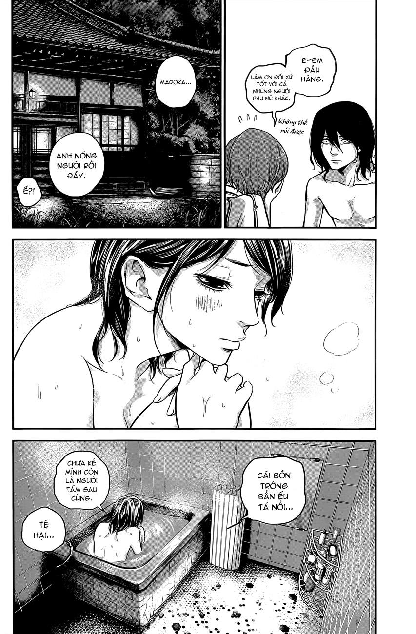 Hare Kon Chapter 12 - Trang 2