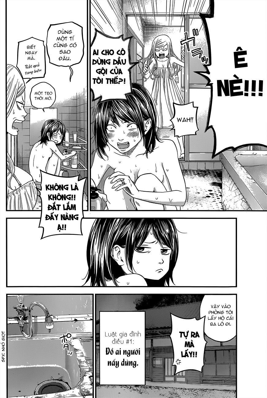 Hare Kon Chapter 12 - Trang 2