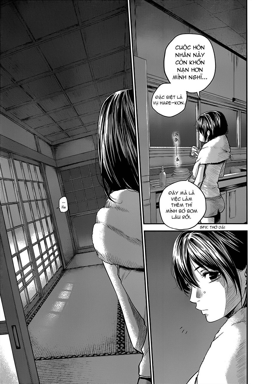 Hare Kon Chapter 12 - Trang 2