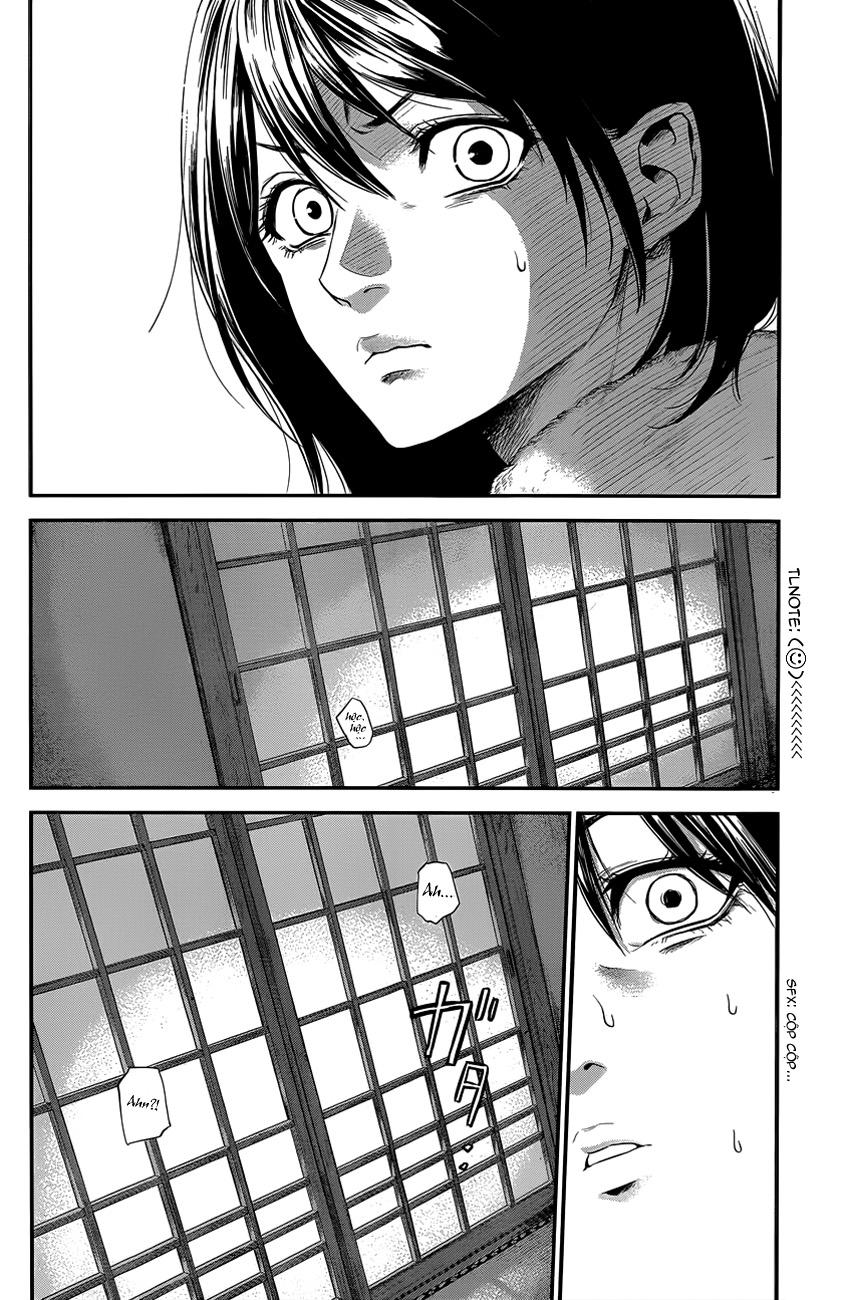 Hare Kon Chapter 12 - Trang 2