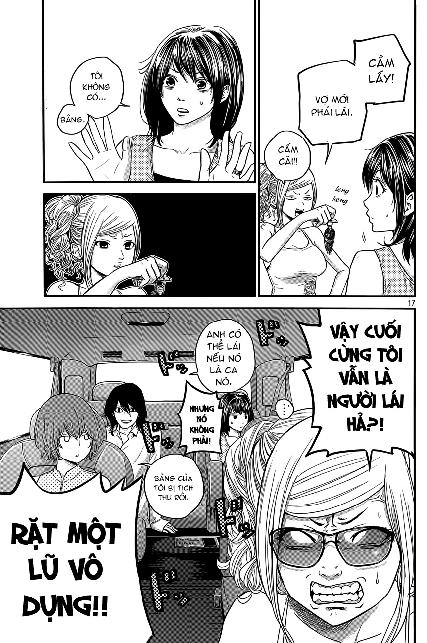 Hare Kon Chapter 12 - Trang 2