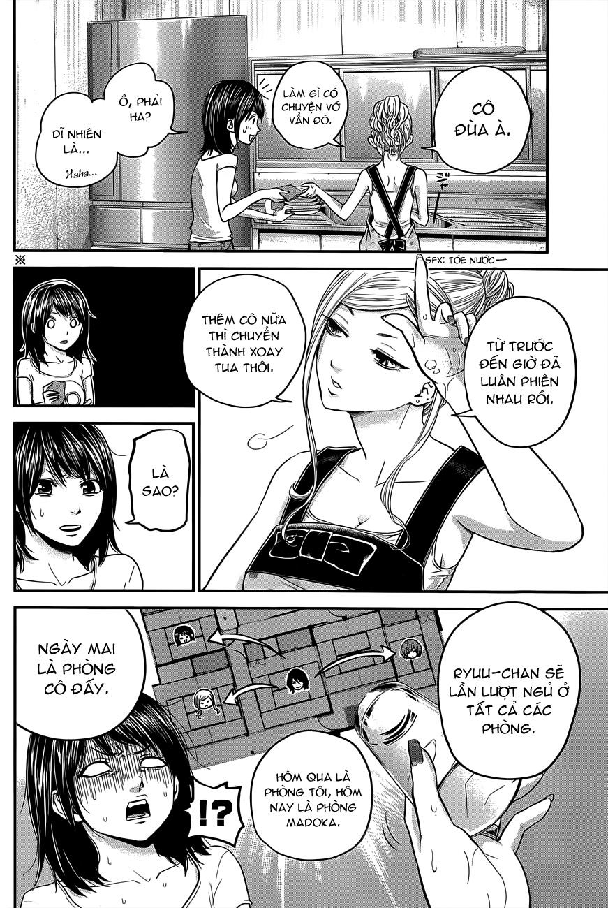 Hare Kon Chapter 12 - Trang 2