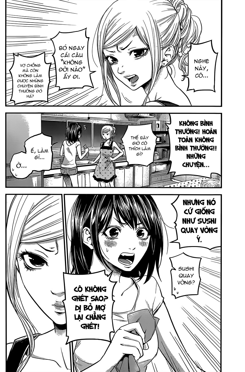 Hare Kon Chapter 12 - Trang 2