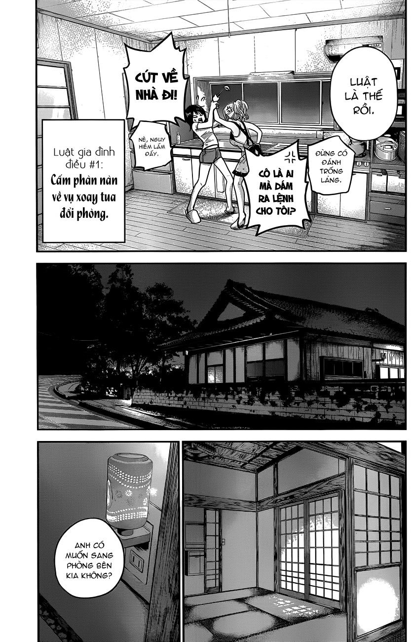 Hare Kon Chapter 12 - Trang 2