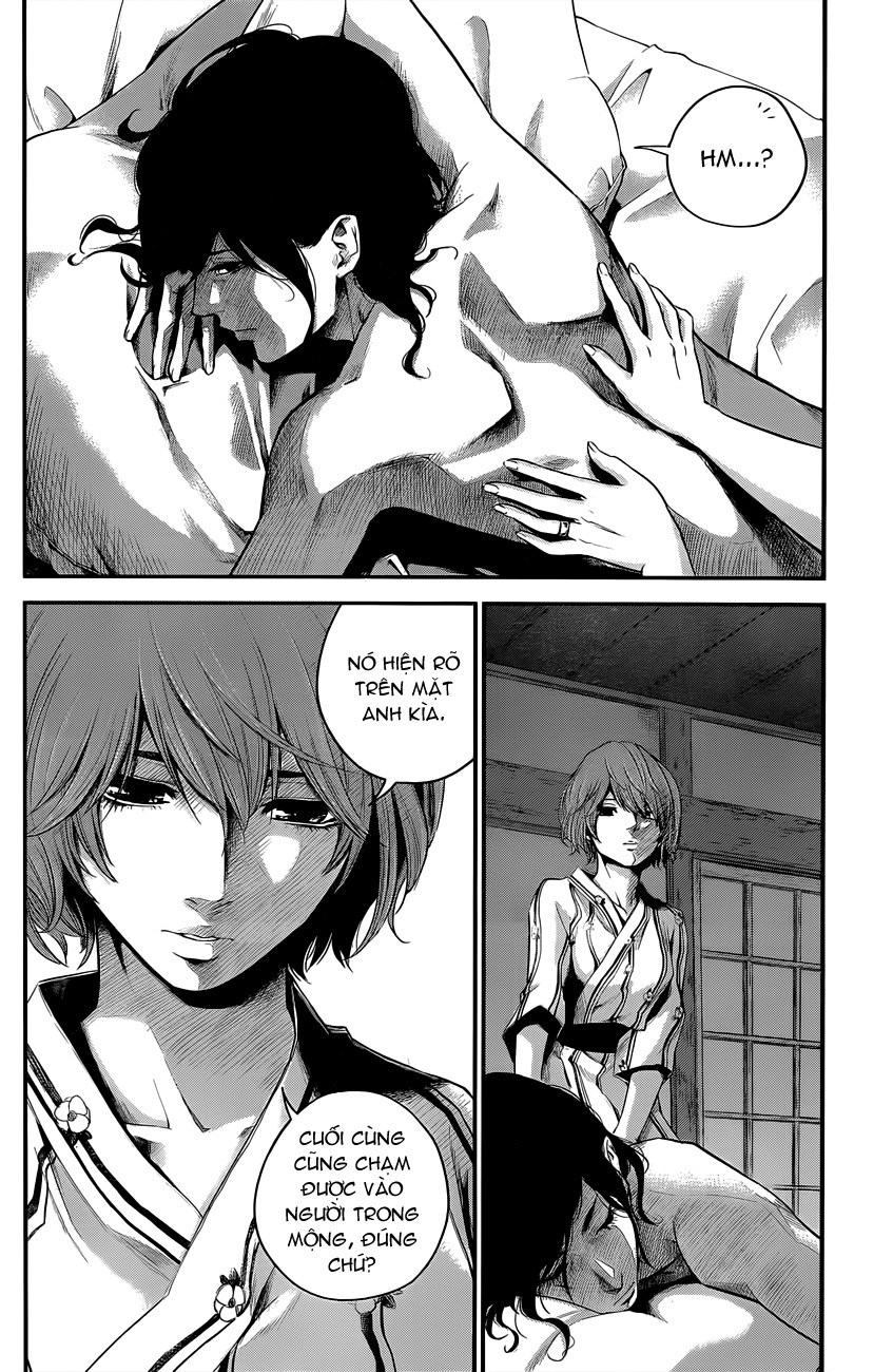 Hare Kon Chapter 12 - Trang 2