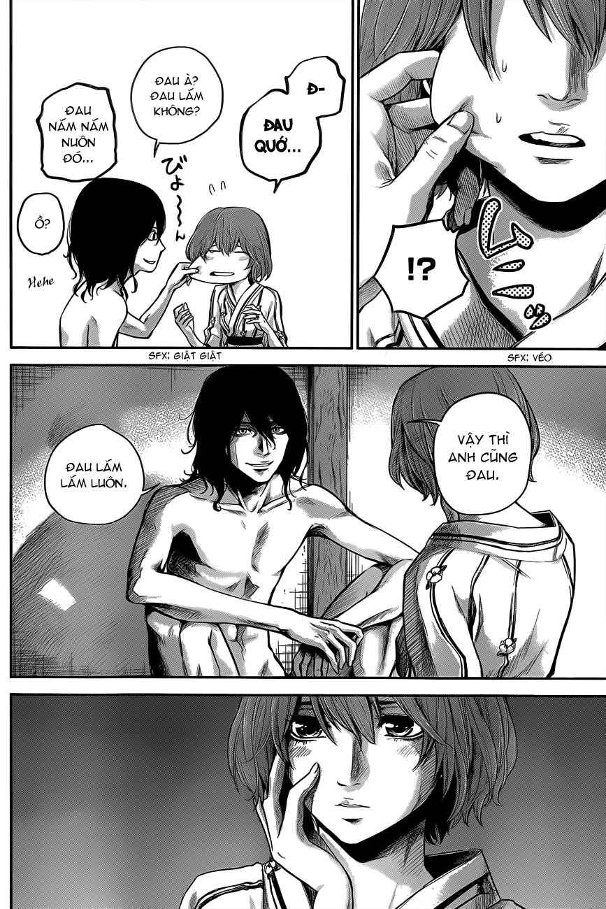 Hare Kon Chapter 12 - Trang 2