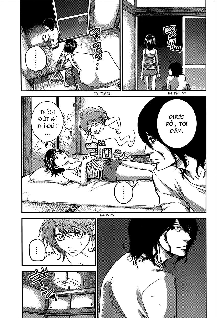 Hare Kon Chapter 13 - Trang 2