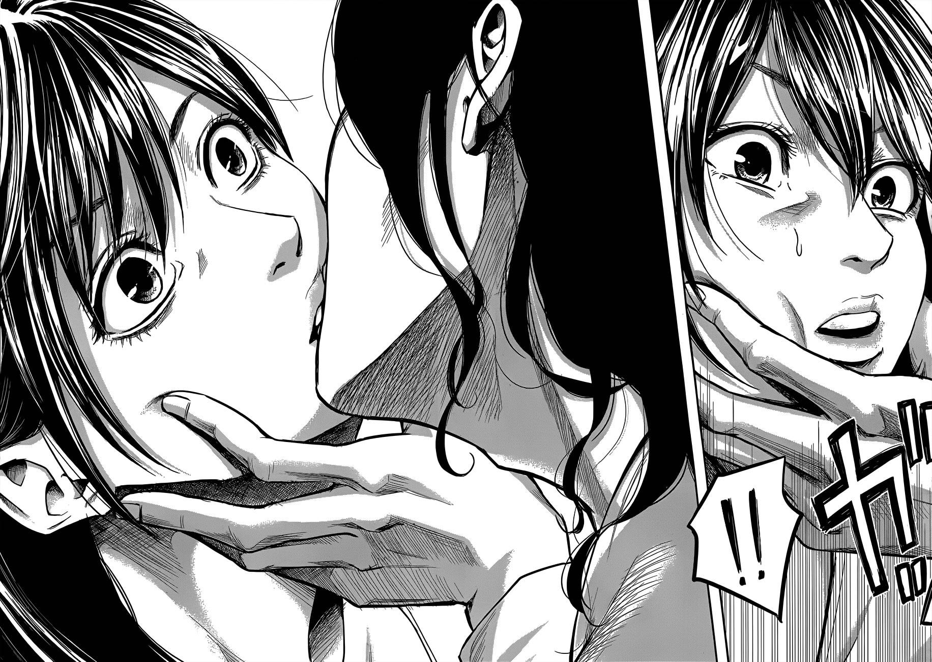 Hare Kon Chapter 13 - Trang 2