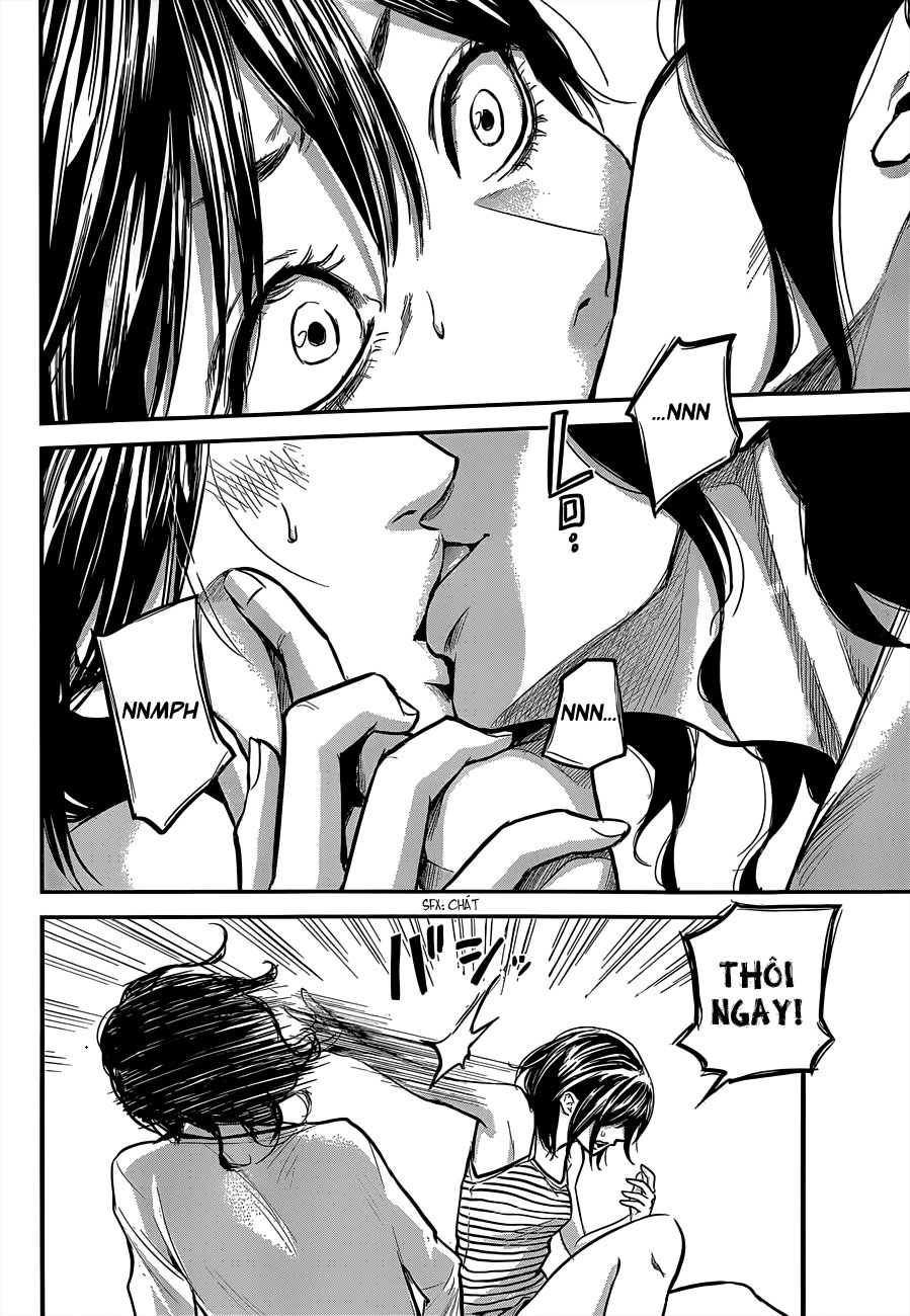 Hare Kon Chapter 13 - Trang 2