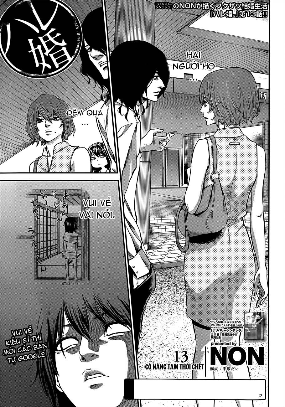 Hare Kon Chapter 13 - Trang 2