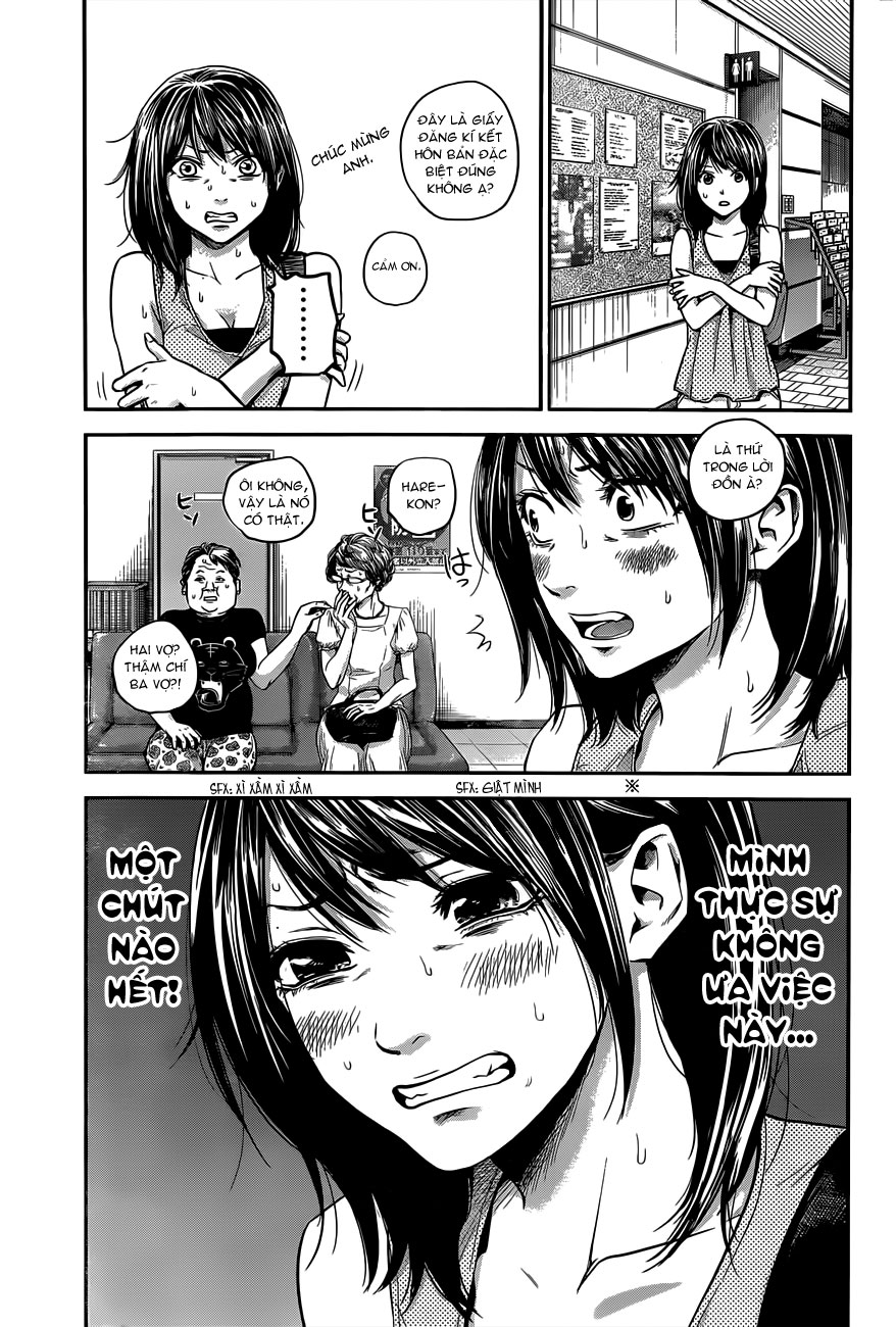 Hare Kon Chapter 13 - Trang 2