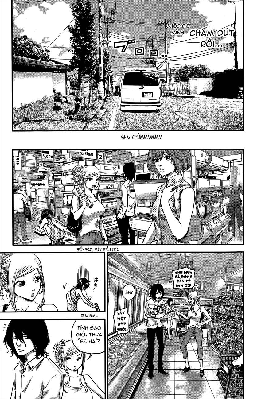 Hare Kon Chapter 13 - Trang 2