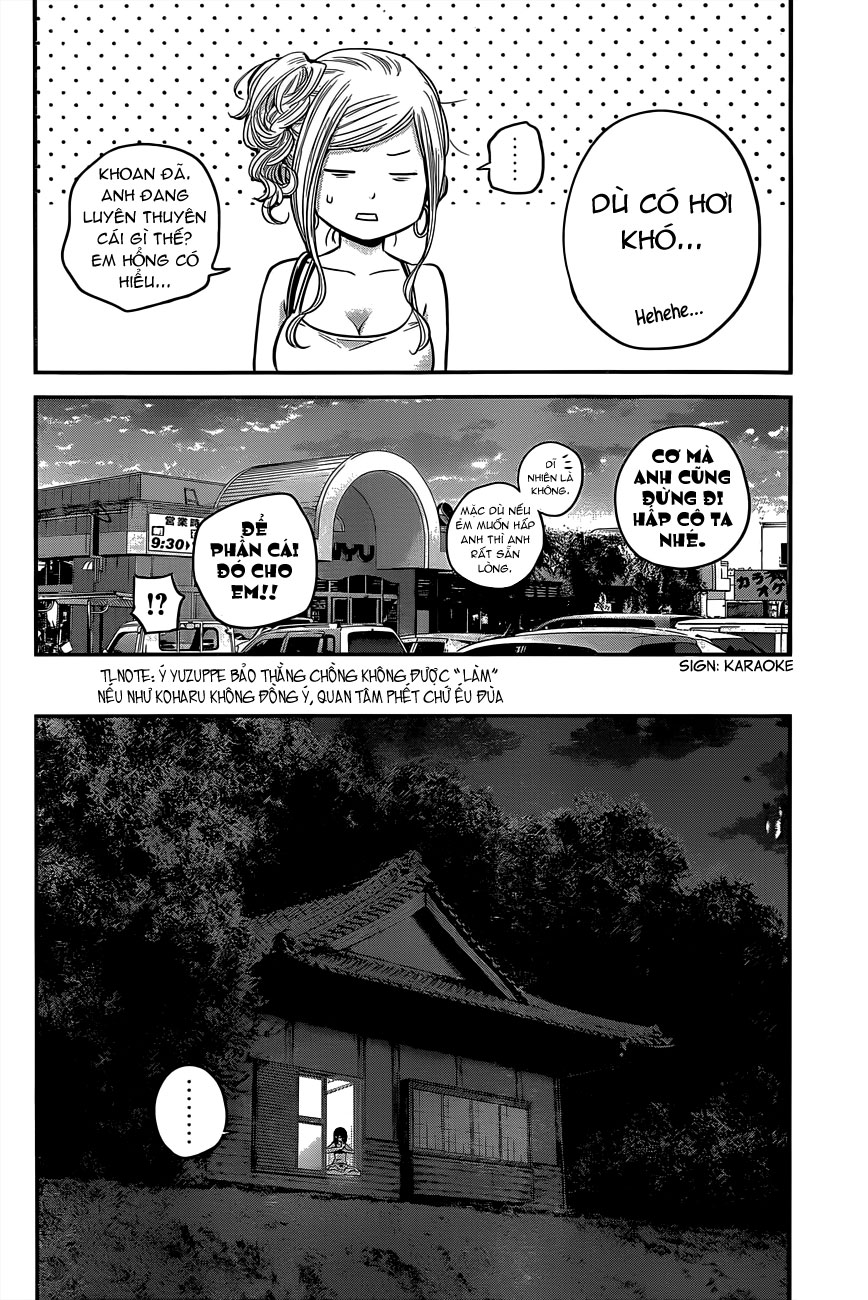 Hare Kon Chapter 13 - Trang 2