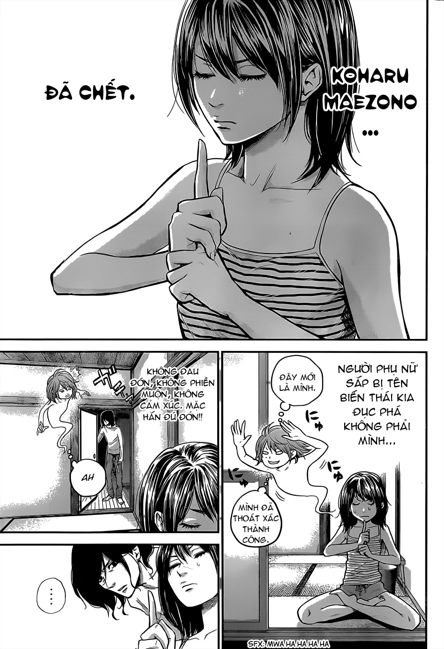 Hare Kon Chapter 13 - Trang 2