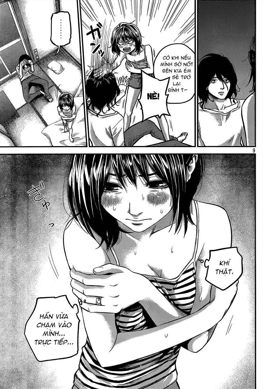 Hare Kon Chapter 14 - Trang 2