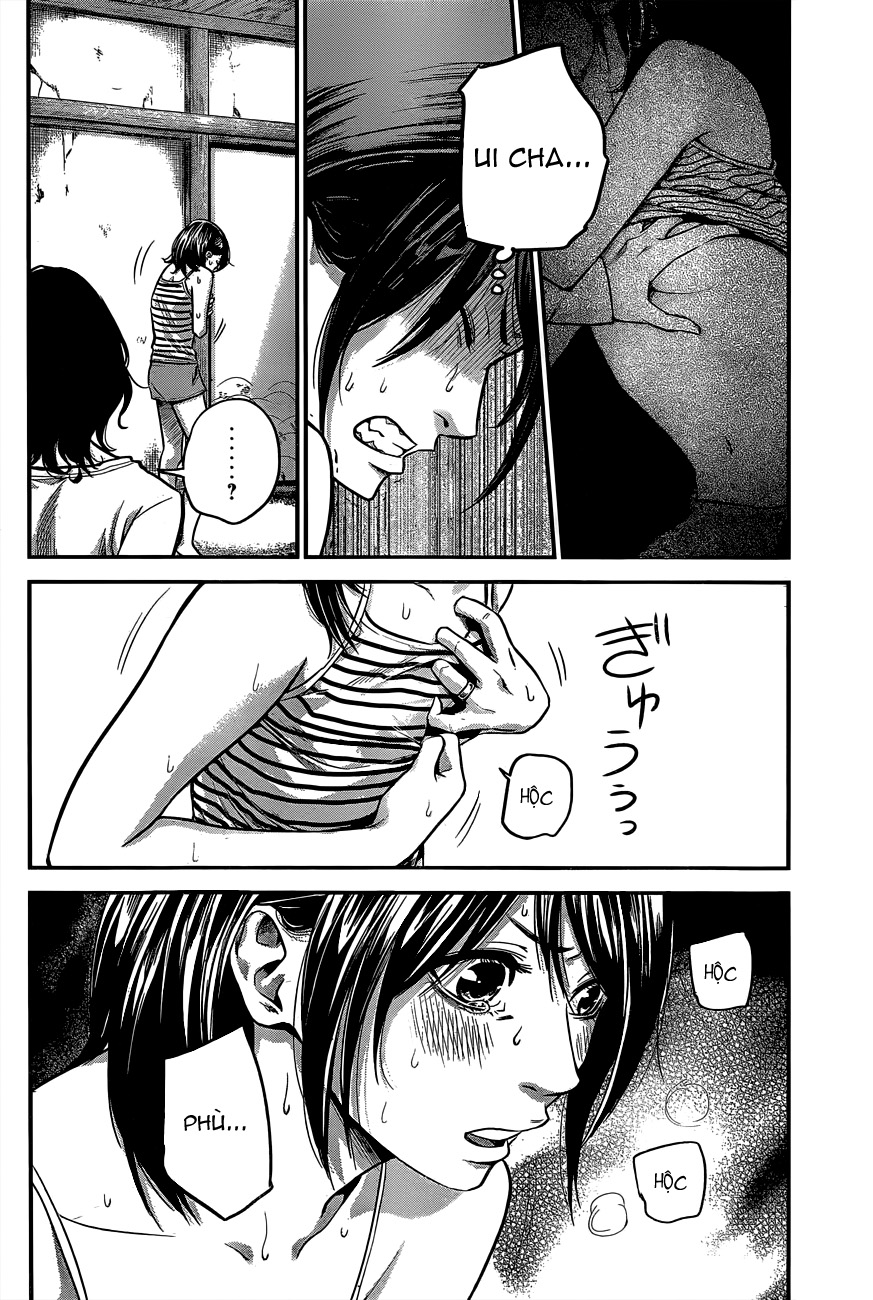 Hare Kon Chapter 14 - Trang 2