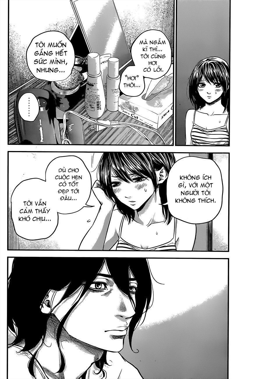 Hare Kon Chapter 14 - Trang 2