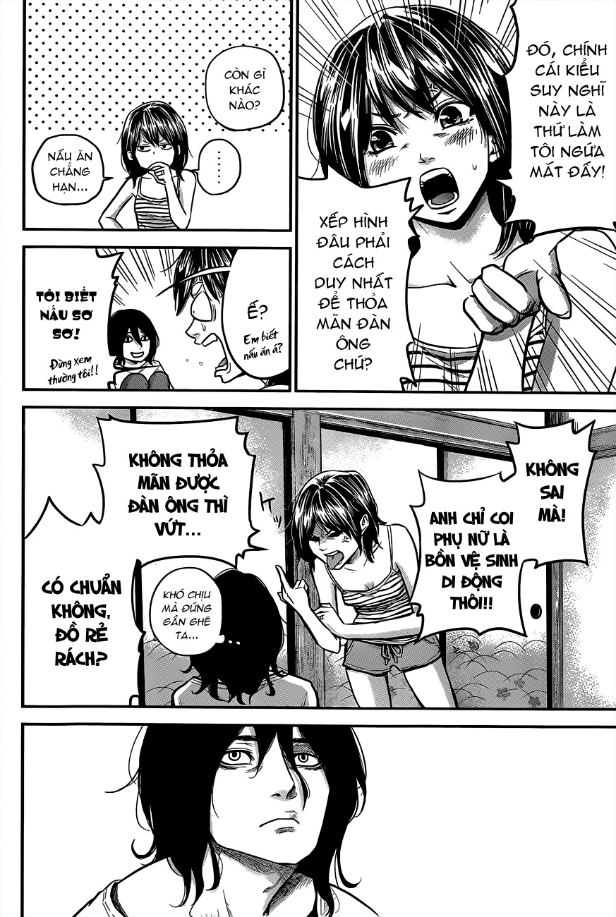 Hare Kon Chapter 14 - Trang 2