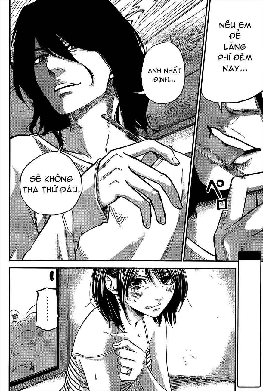 Hare Kon Chapter 14 - Trang 2