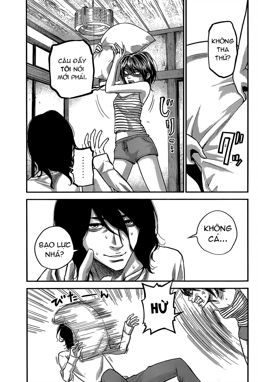 Hare Kon Chapter 14 - Trang 2