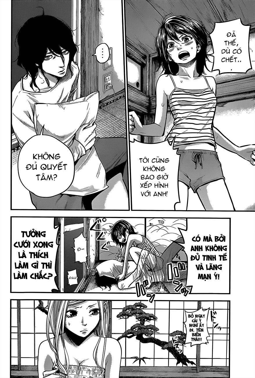 Hare Kon Chapter 14 - Trang 2