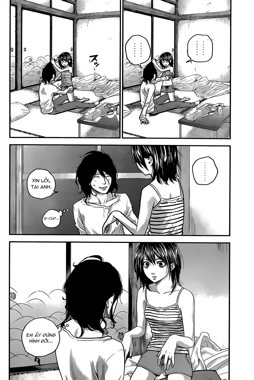 Hare Kon Chapter 14 - Trang 2