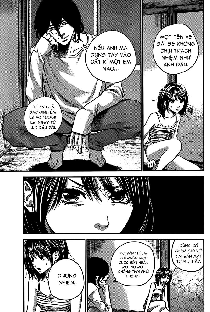Hare Kon Chapter 15 - Trang 2