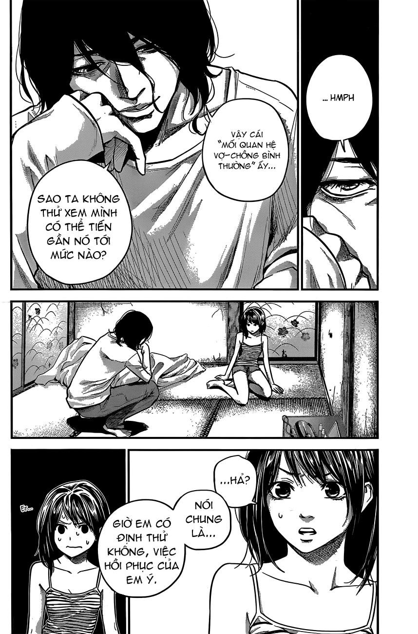 Hare Kon Chapter 15 - Trang 2