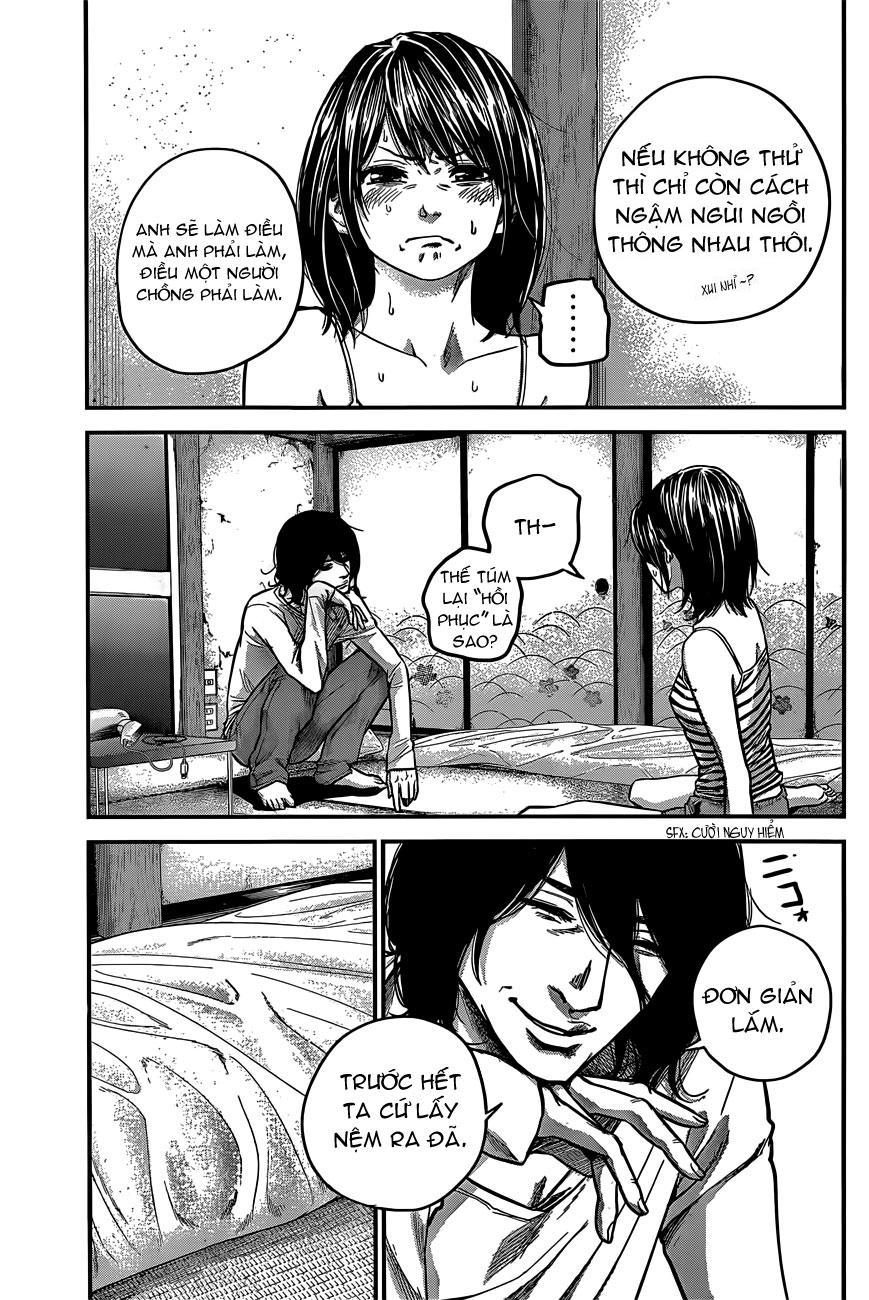 Hare Kon Chapter 15 - Trang 2