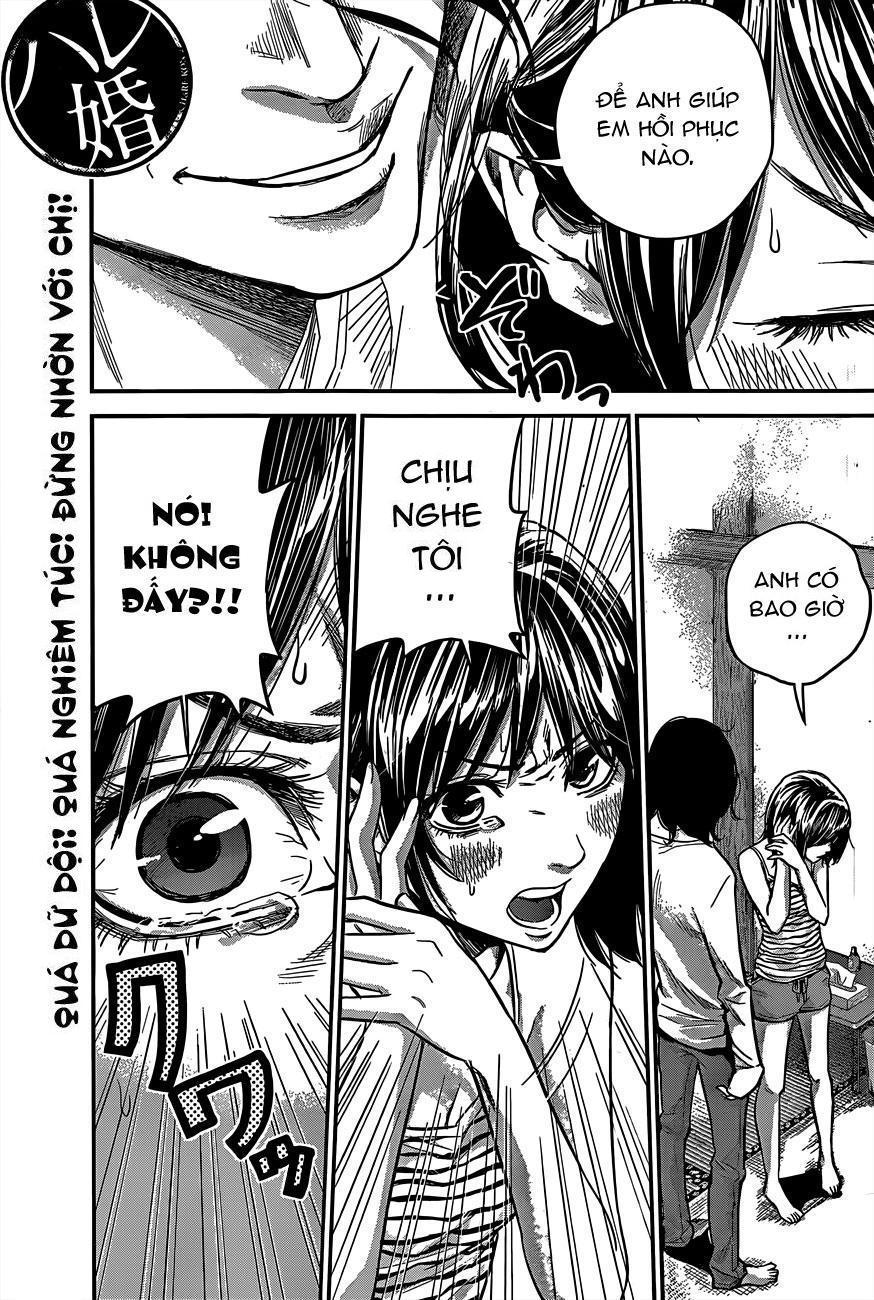 Hare Kon Chapter 15 - Trang 2