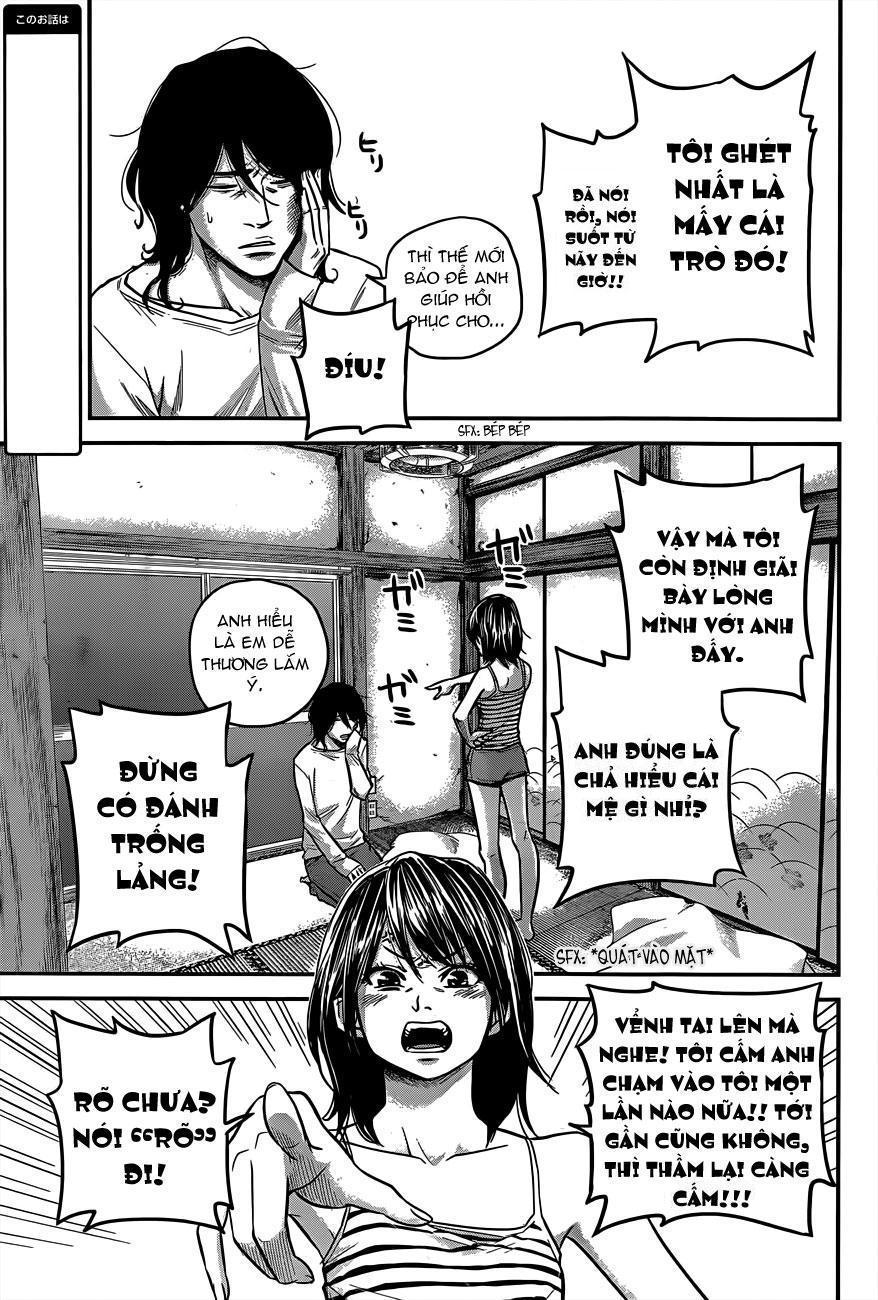 Hare Kon Chapter 15 - Trang 2